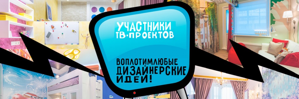 1200х600_b_tv.jpg